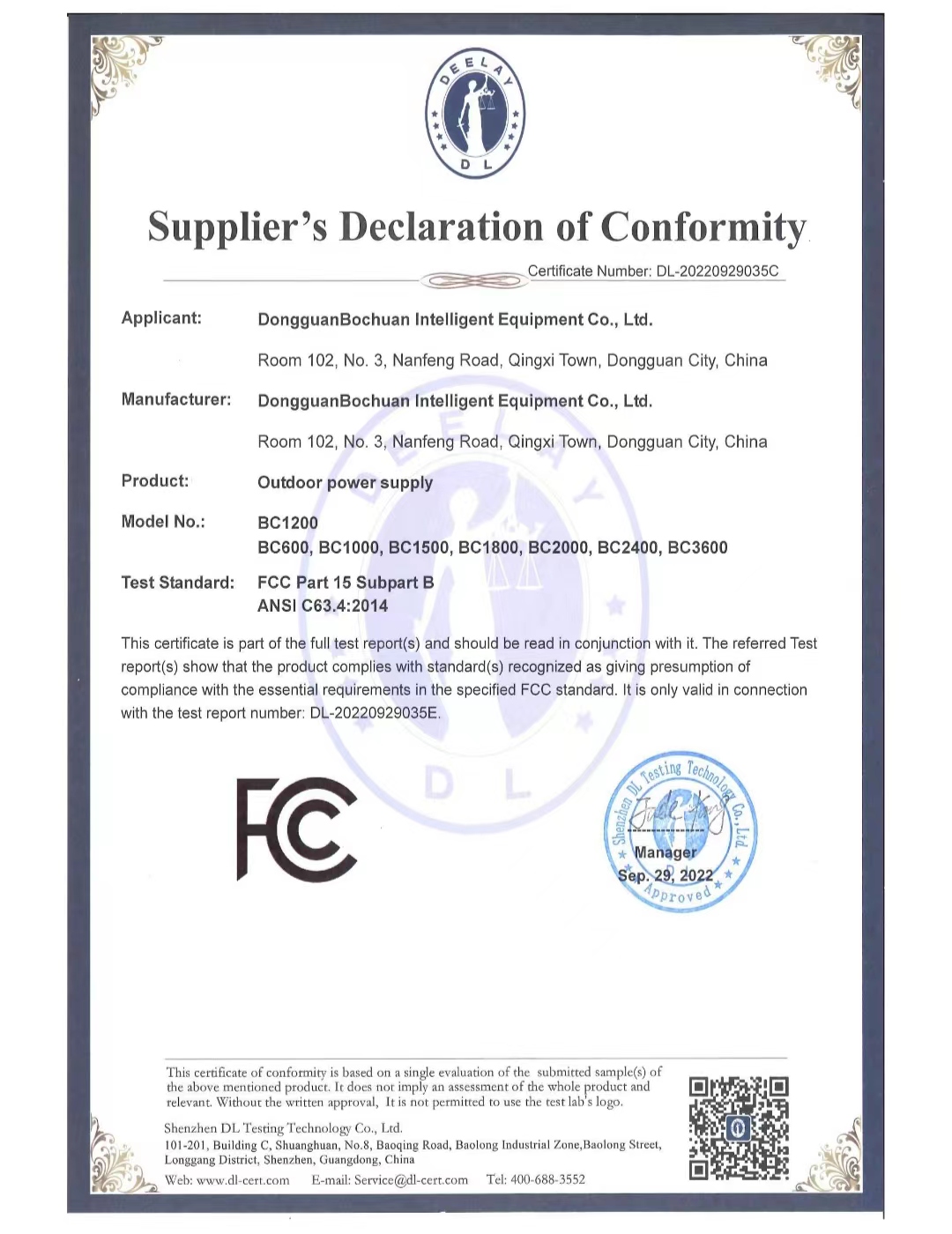 Certifications4